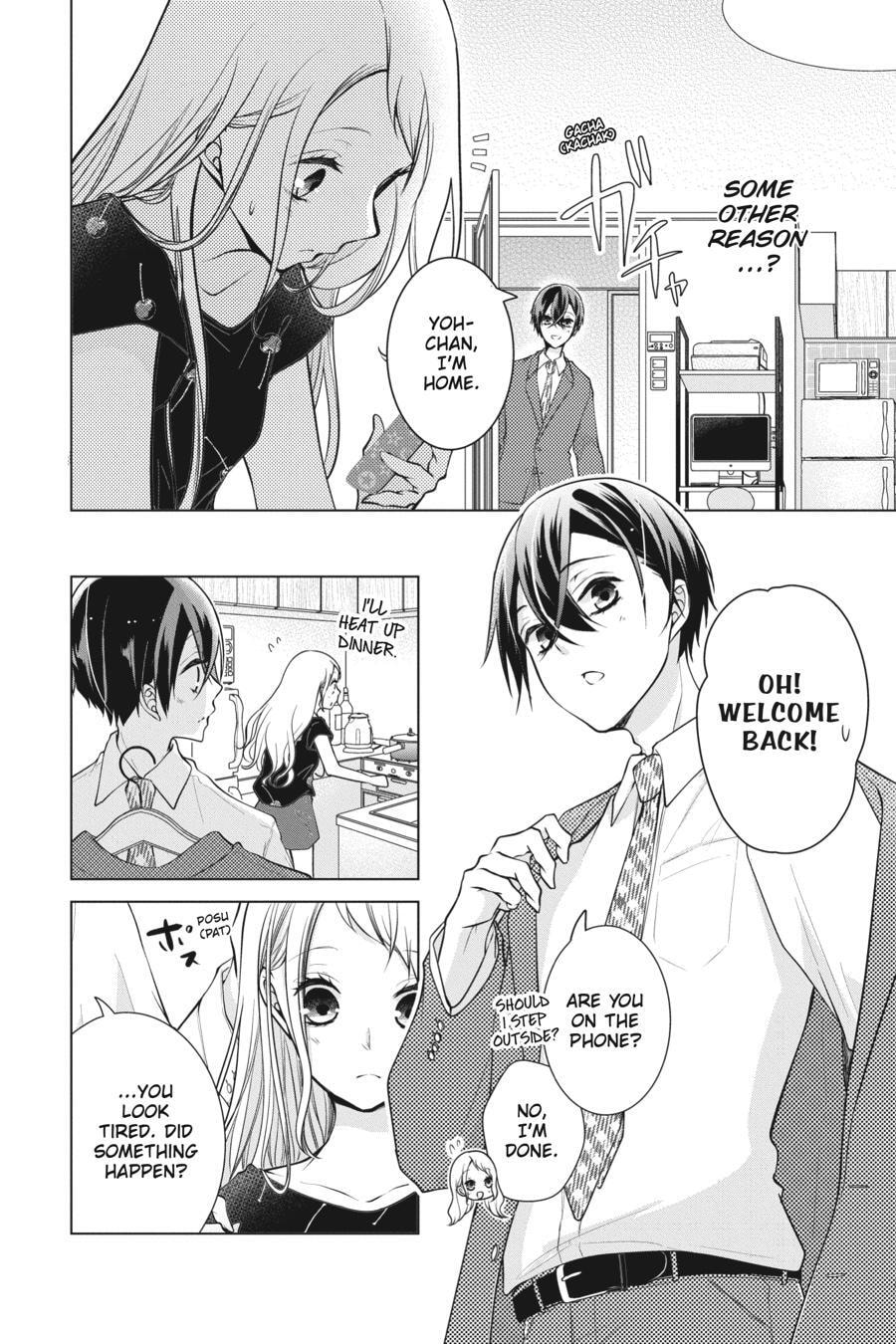 Love and Heart Chapter 154.5 page 53 - 