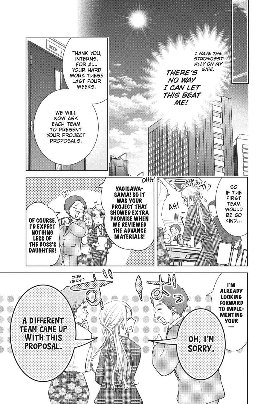 Love and Heart Chapter 154.5 page 56 - 