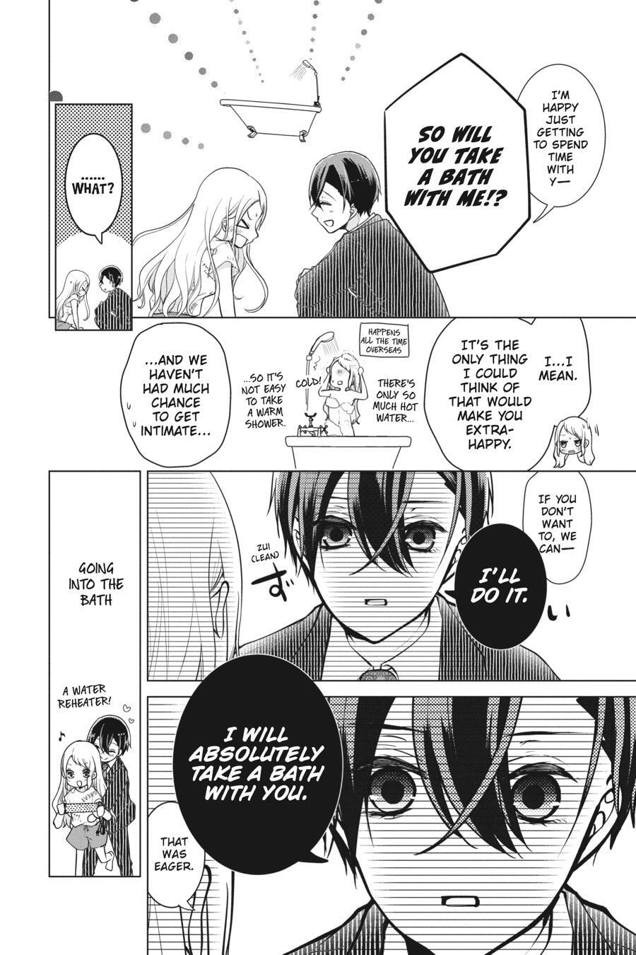 Love and Heart Chapter 154.5 page 61 - 