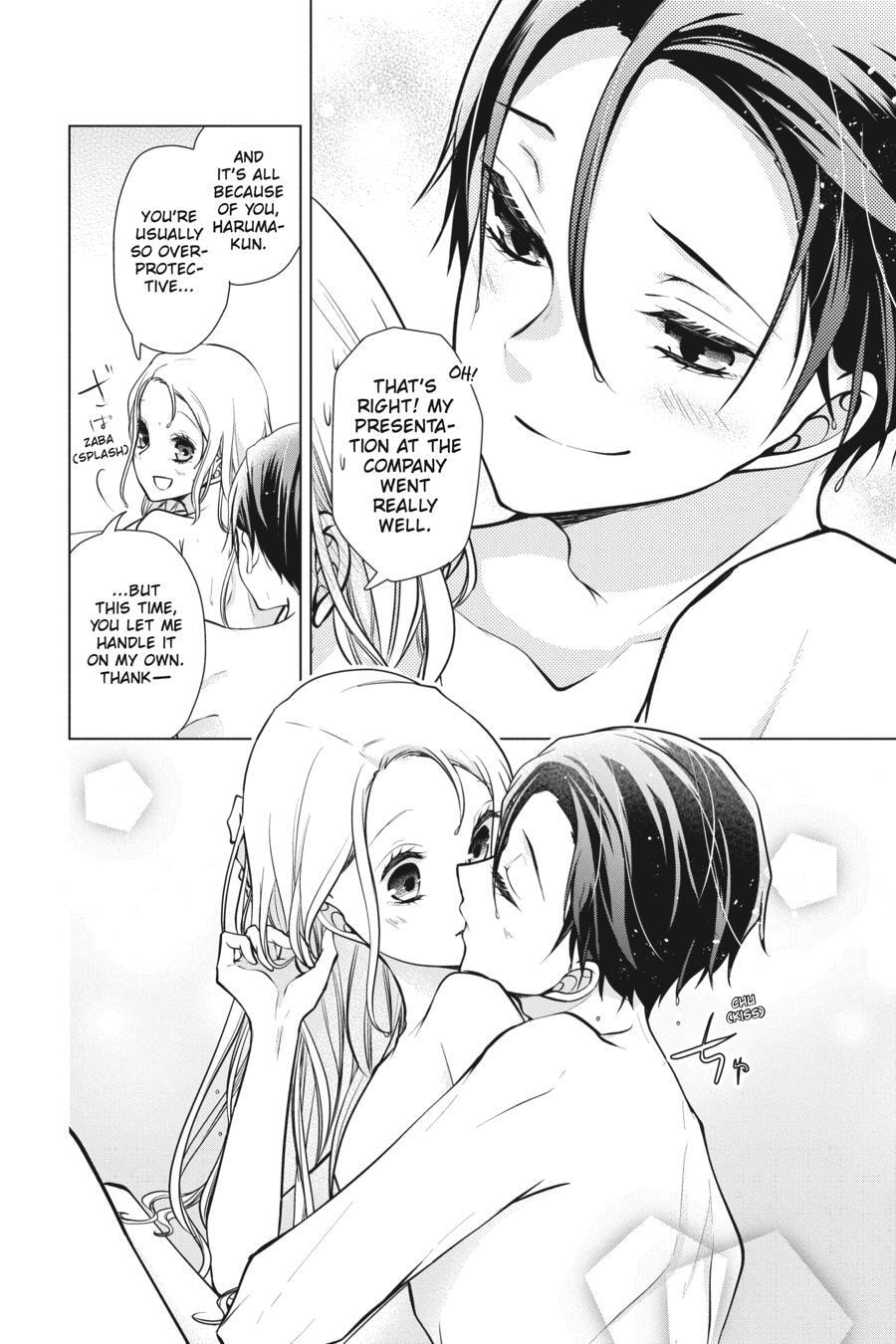 Love and Heart Chapter 154.5 page 63 - 