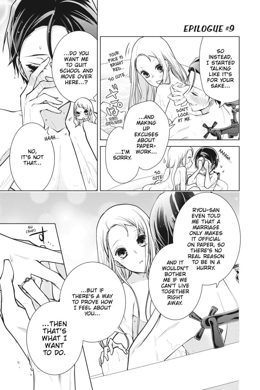 Love and Heart Chapter 154.5 page 68 - 