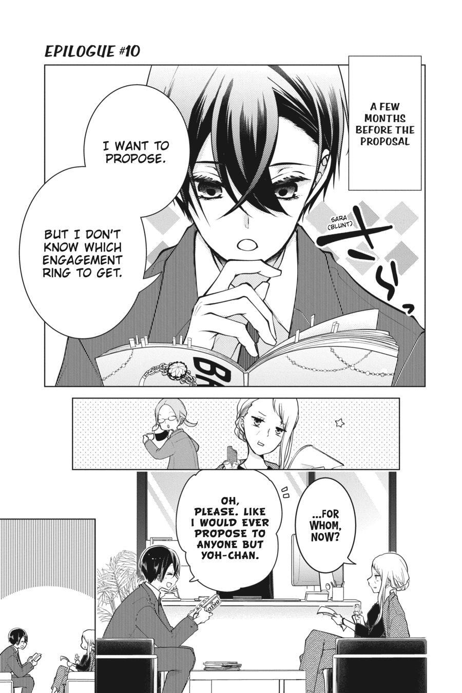Love and Heart Chapter 154.5 page 75 - 