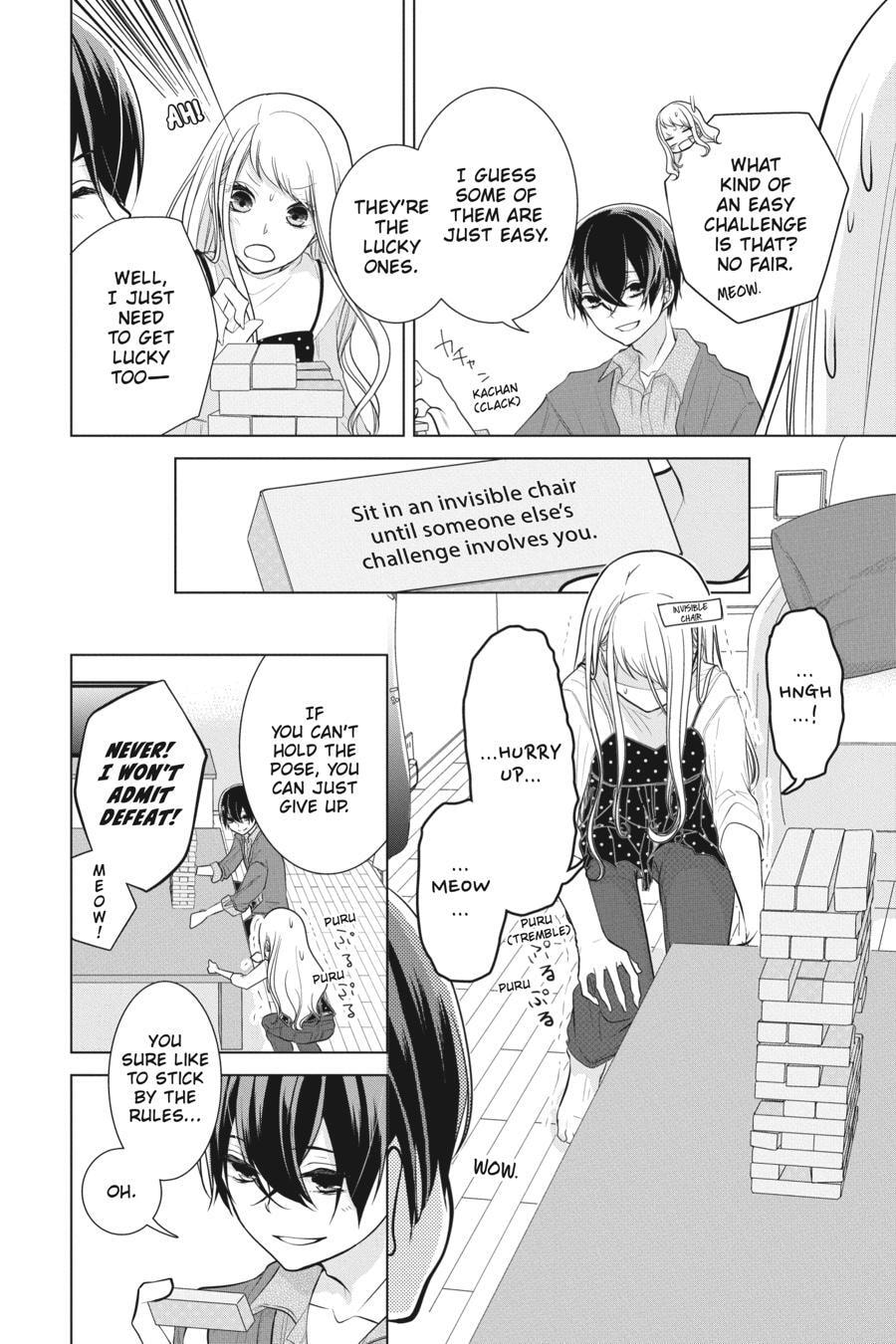 Love and Heart Chapter 154.5 page 94 - 