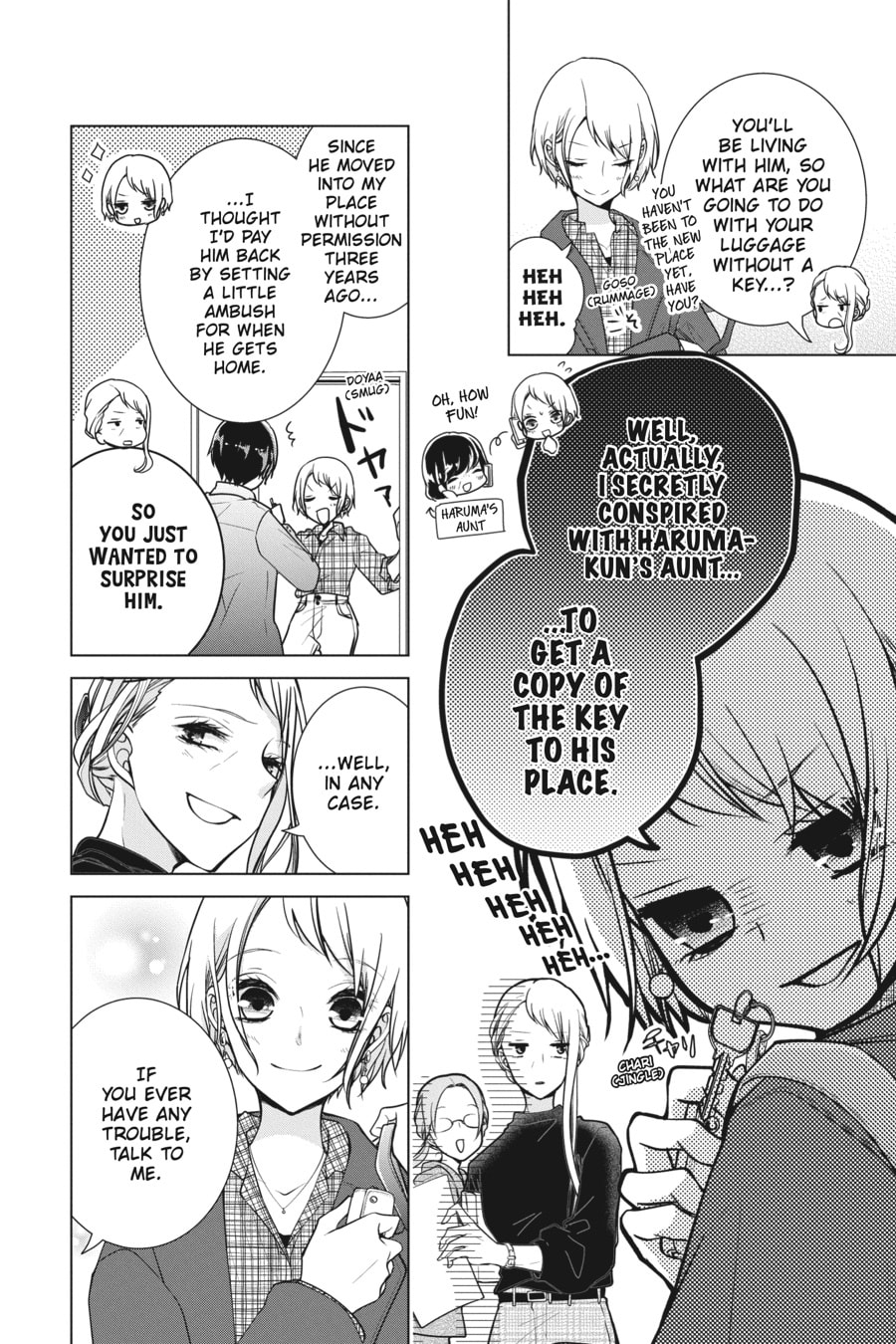Love and Heart Chapter 154 page 4 - 