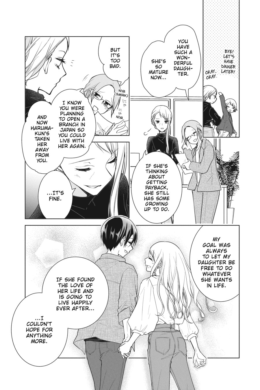 Love and Heart Chapter 154 page 5 - 