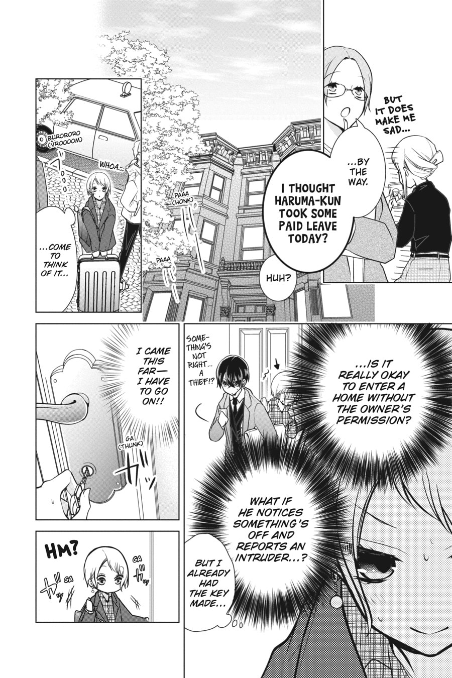 Love and Heart Chapter 154 page 6 - 
