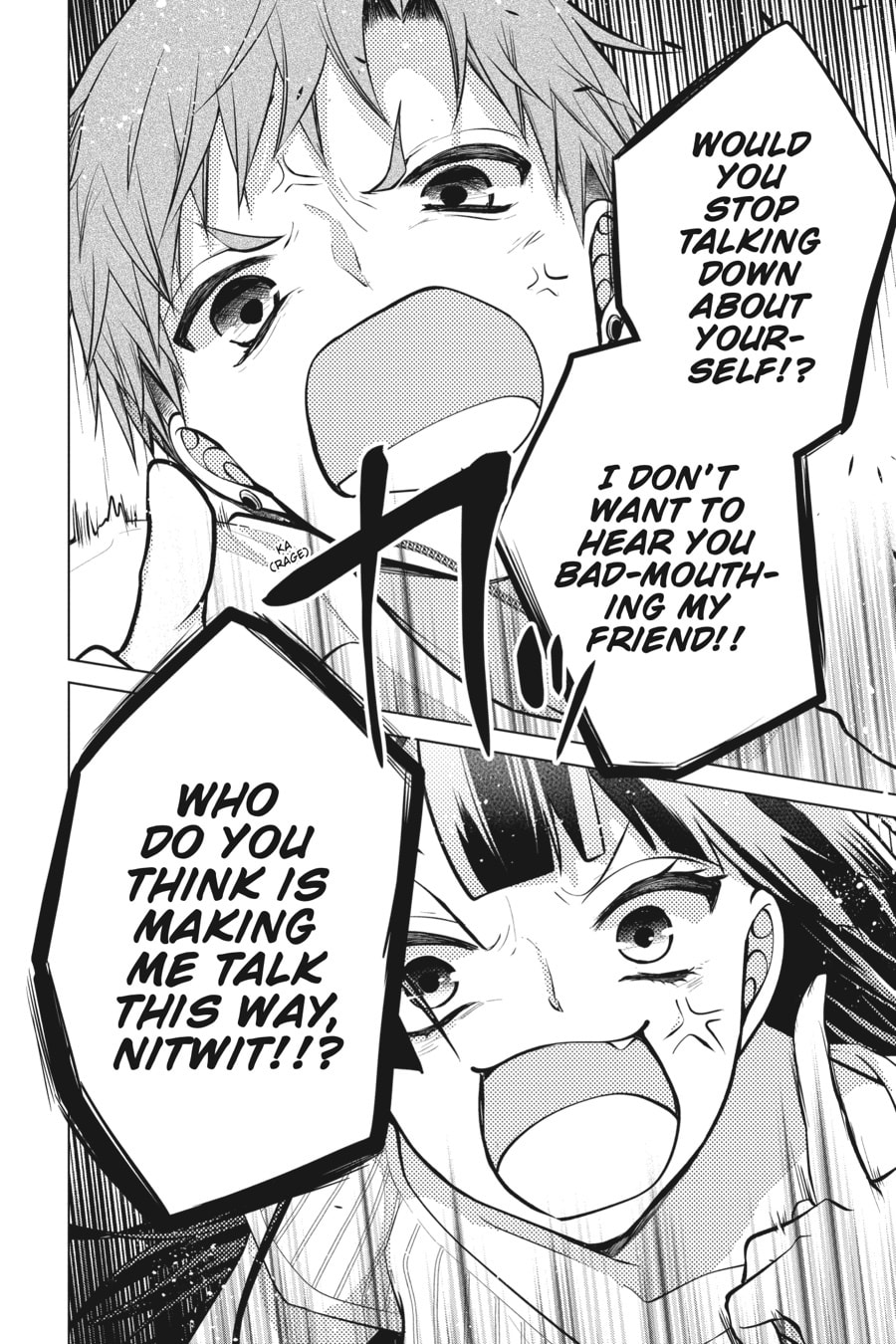 Love and Heart Chapter 157 page 4 - 