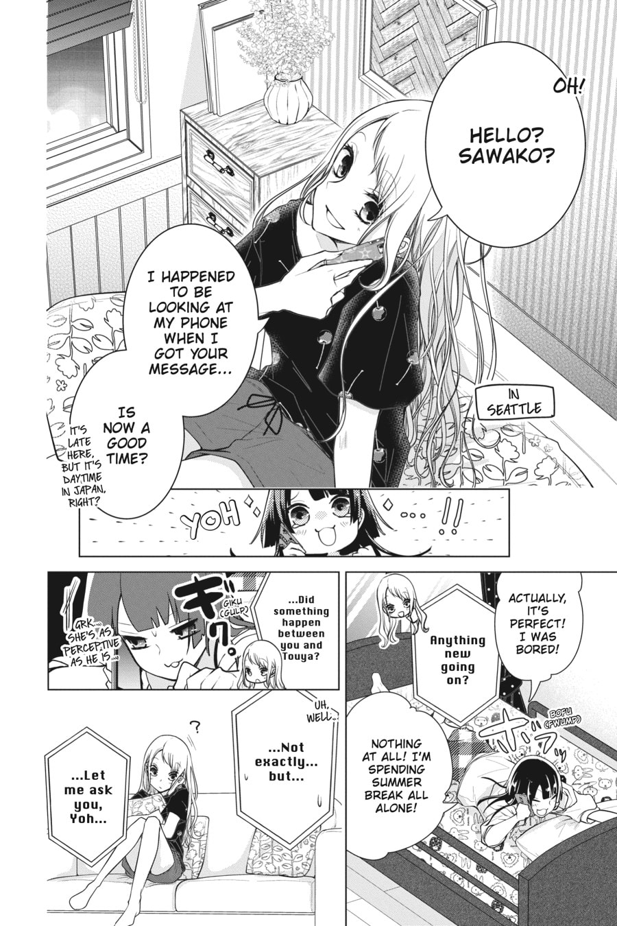 Love and Heart Chapter 157 page 6 - 