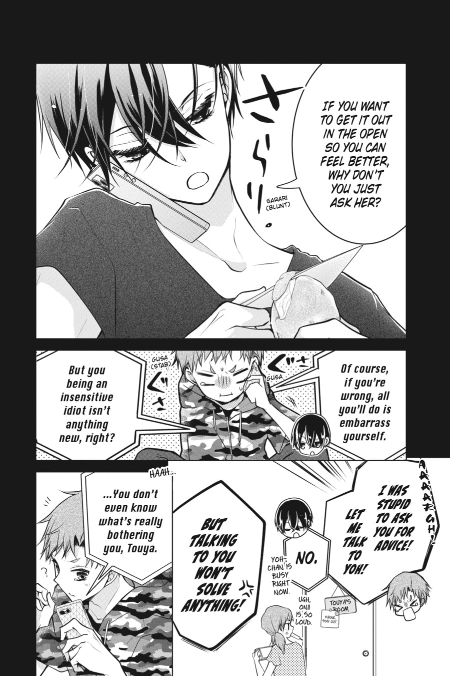 Love and Heart Chapter 158 page 2 - 