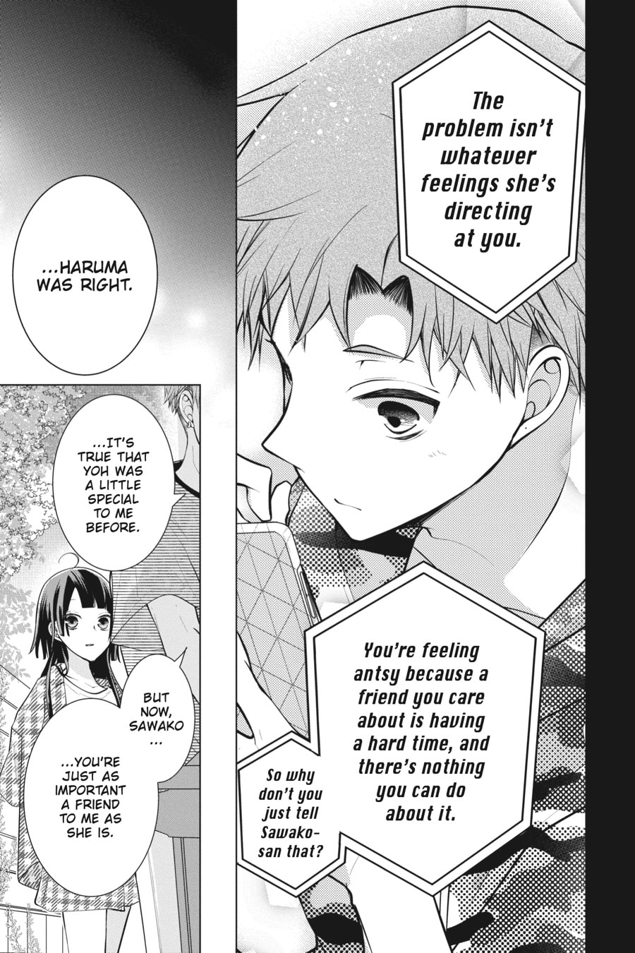 Love and Heart Chapter 158 page 3 - 