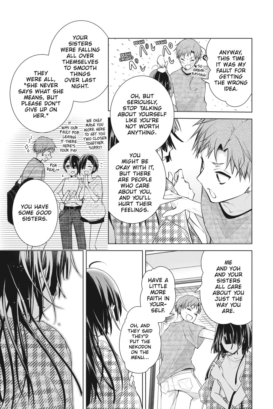 Love and Heart Chapter 158 page 5 - 