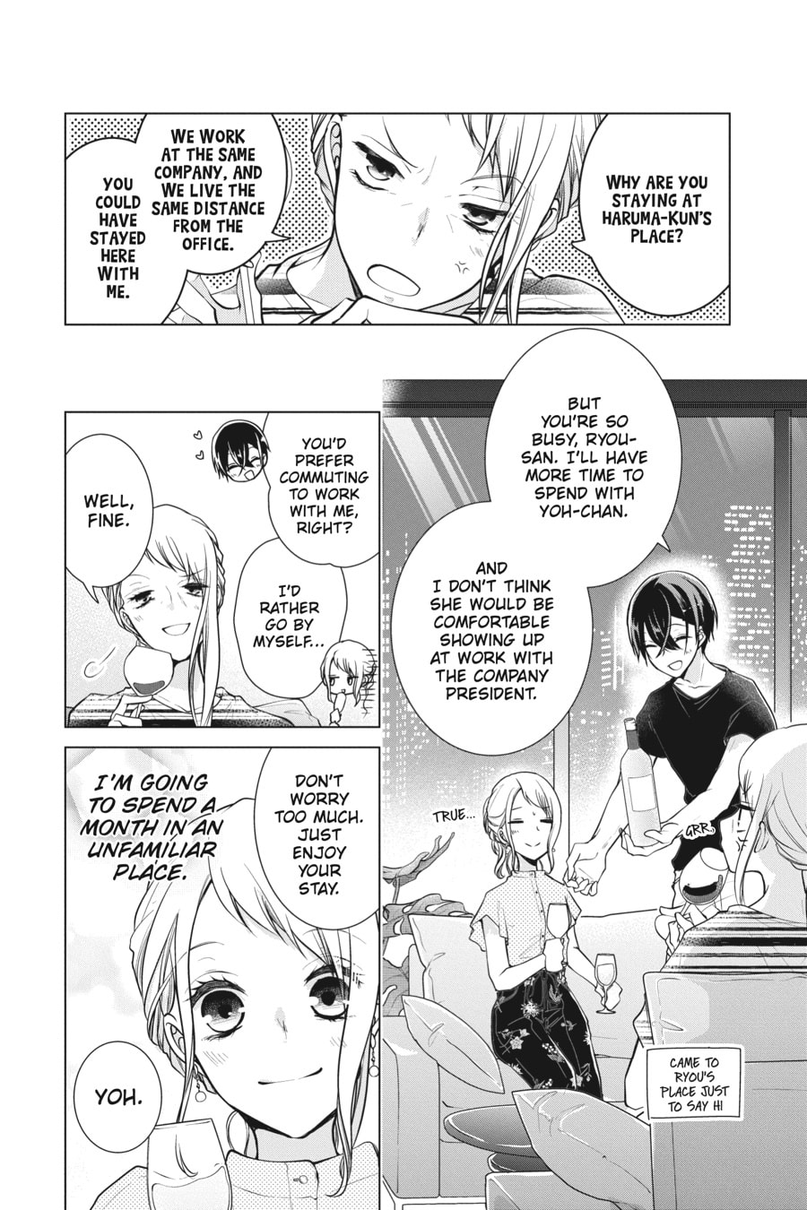 Love and Heart Chapter 159 page 4 - 