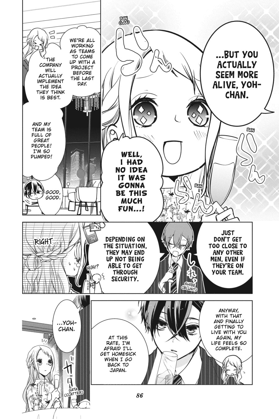 Love and Heart Chapter 159 page 6 - 