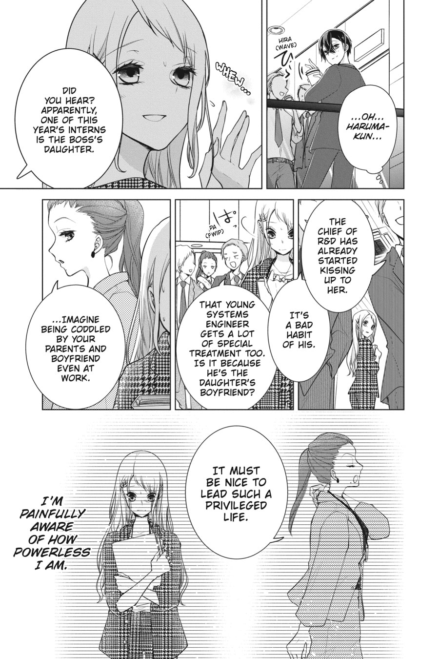 Love and Heart Chapter 160 page 7 - 