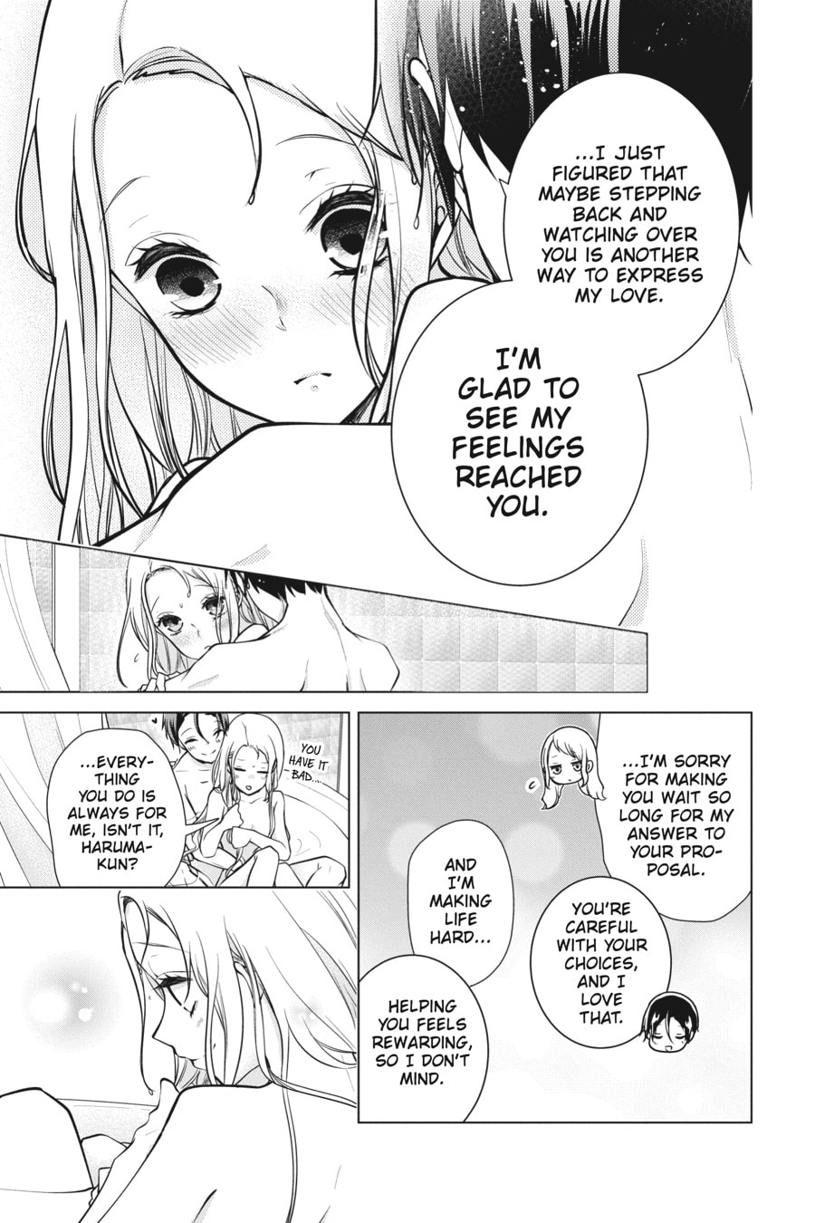Love and Heart Chapter 162 page 5 - 