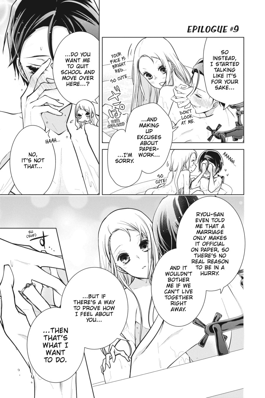 Love and Heart Chapter 163 page 1 - 