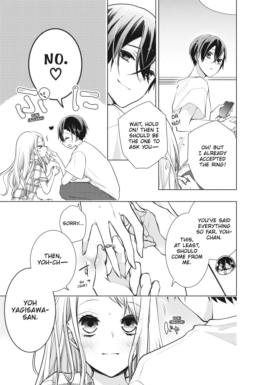 Love and Heart Chapter 163 page 5 - 
