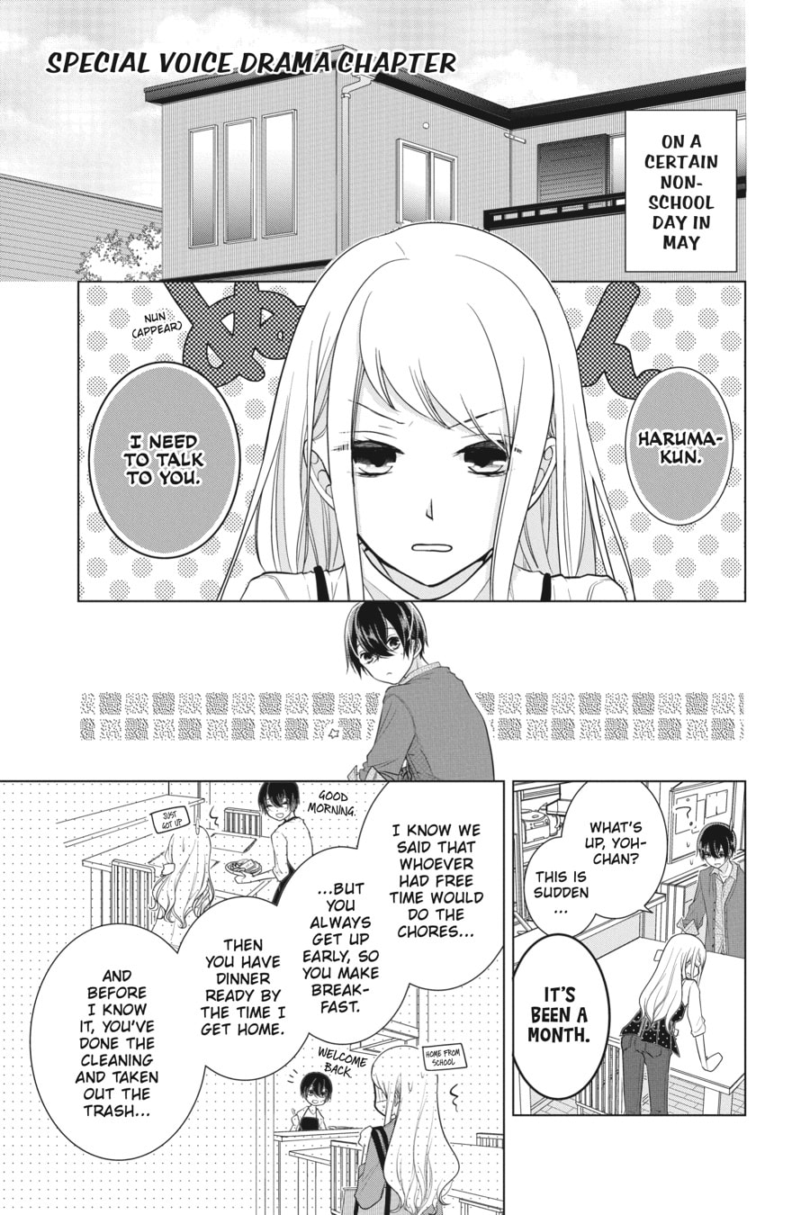 Love and Heart Chapter 164.5 page 1 - 