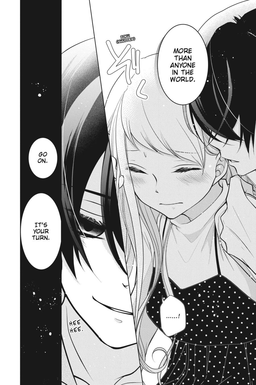 Love and Heart Chapter 164.5 page 16 - 