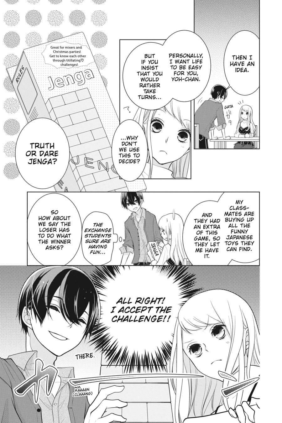 Love and Heart Chapter 164.5 page 3 - 