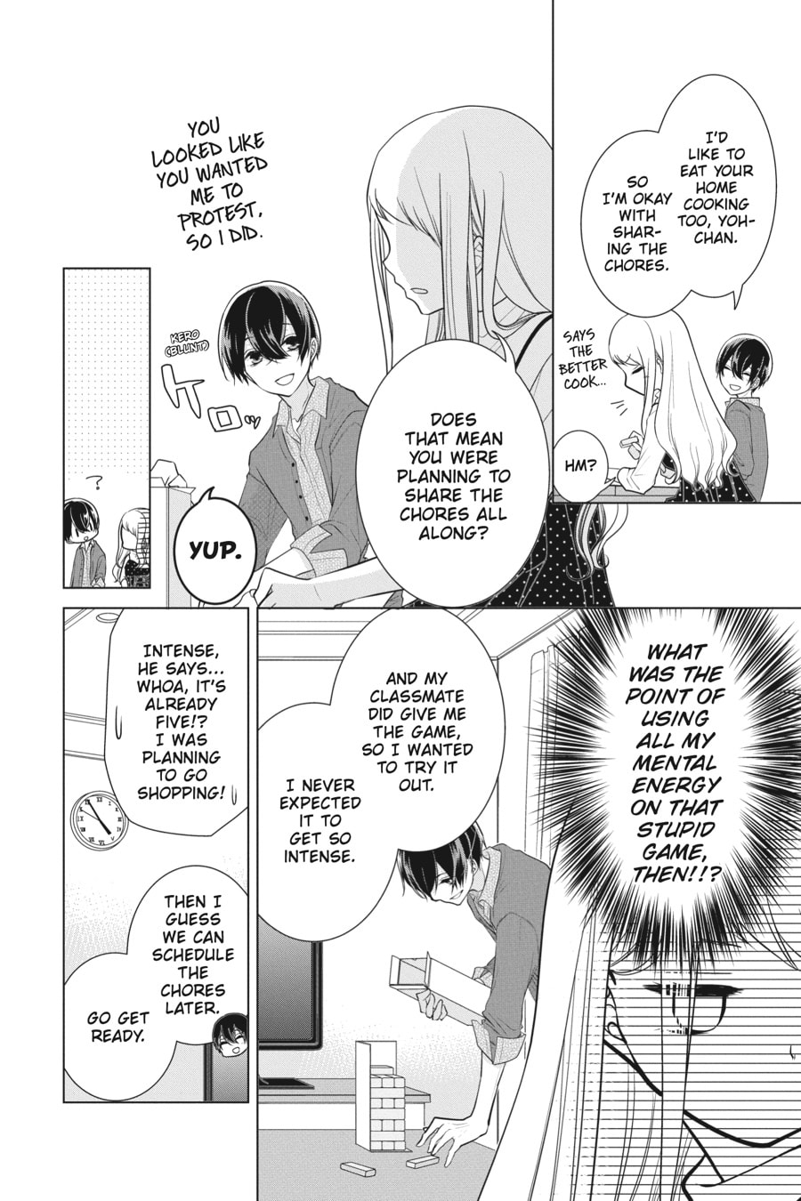 Love and Heart Chapter 164.5 page 22 - 