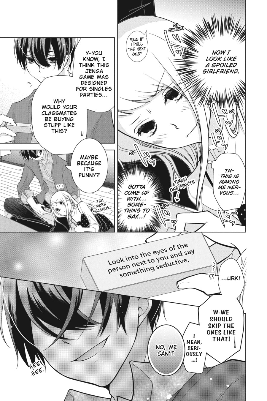 Love and Heart Chapter 164.5 page 7 - 