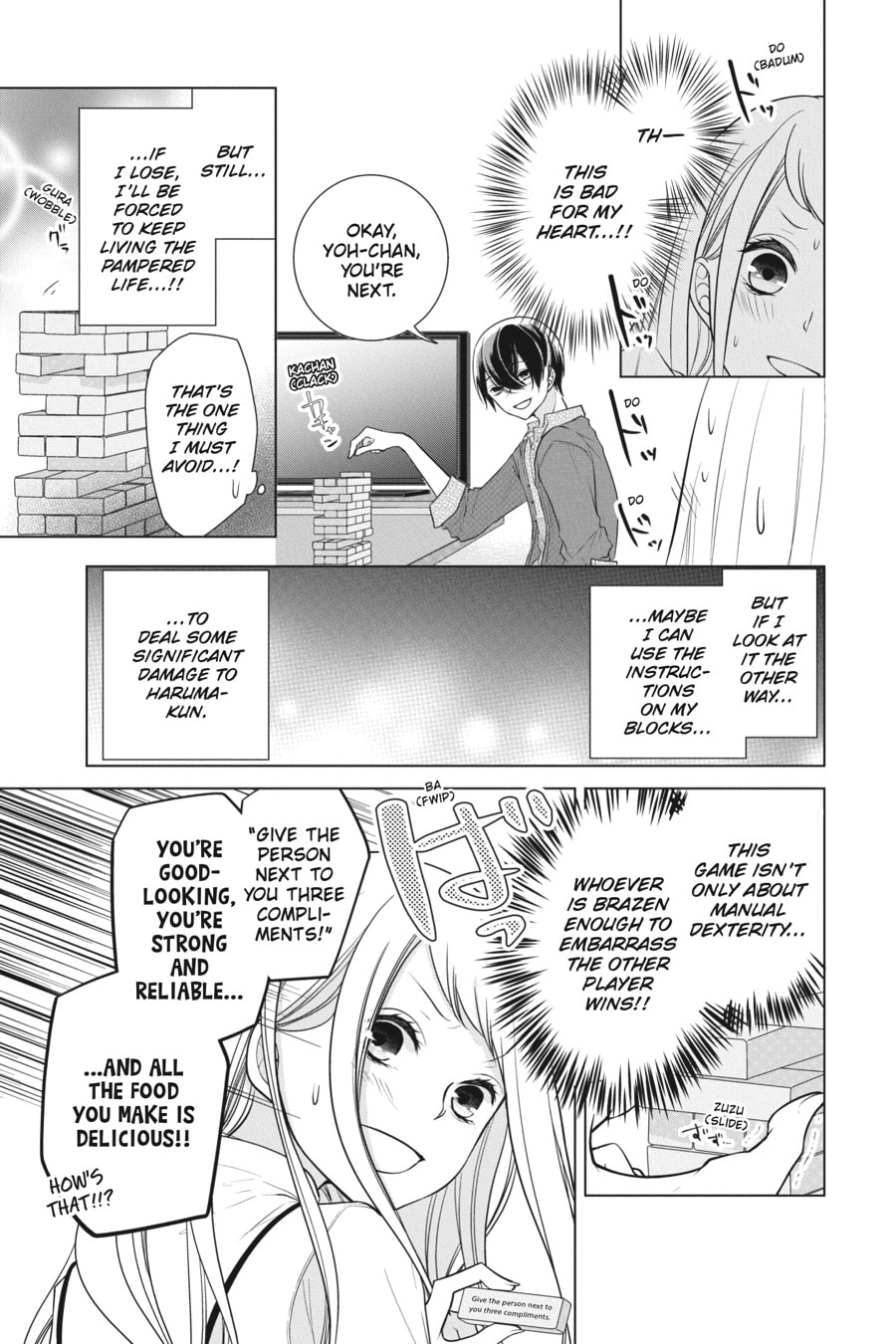 Love and Heart Chapter 164.5 page 9 - 