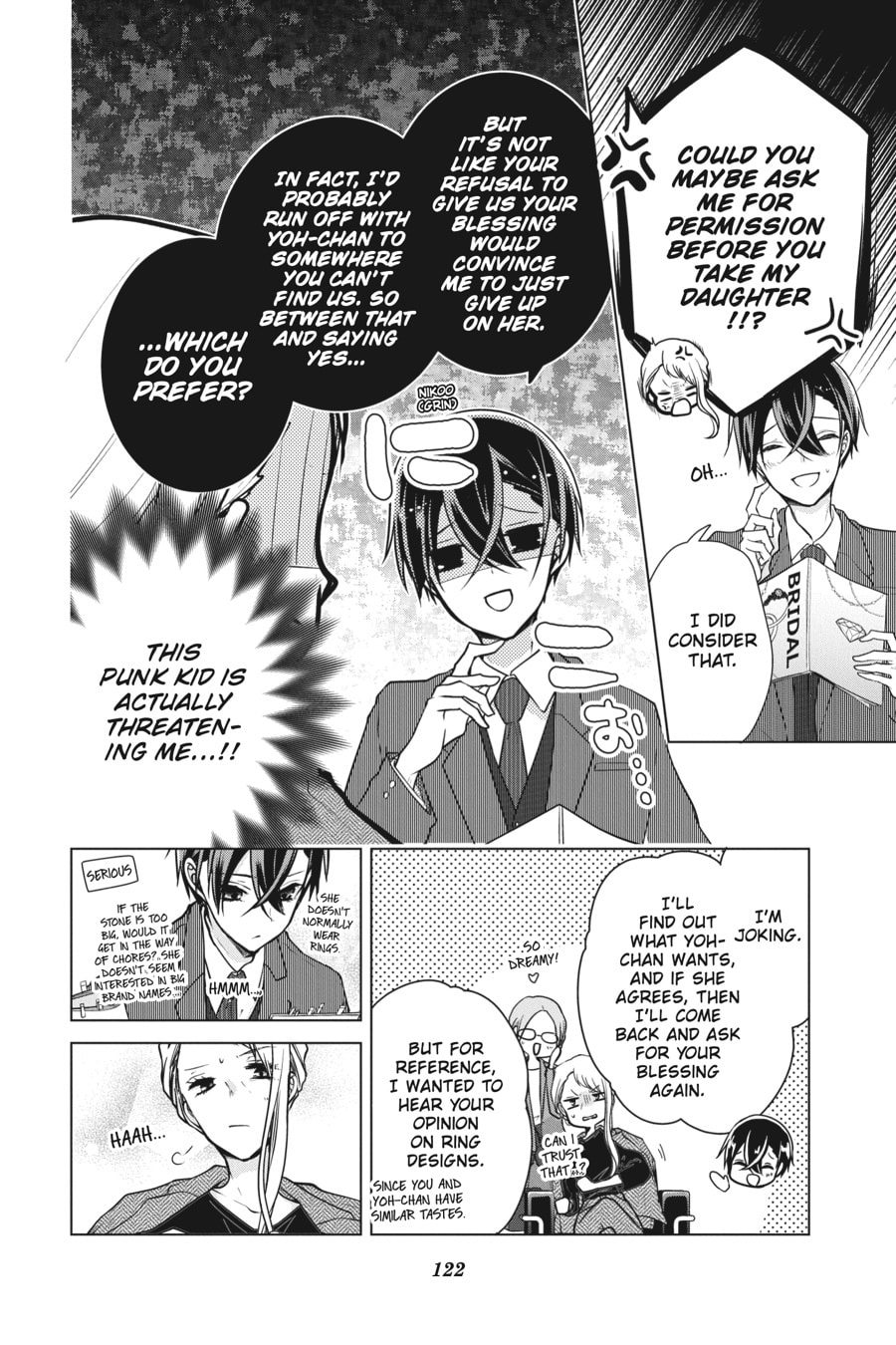 Love and Heart Chapter 164 page 2 - 
