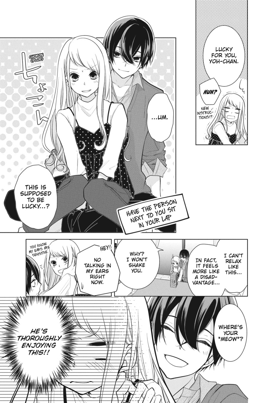 Love and Heart Chapter 165 page 13 - 