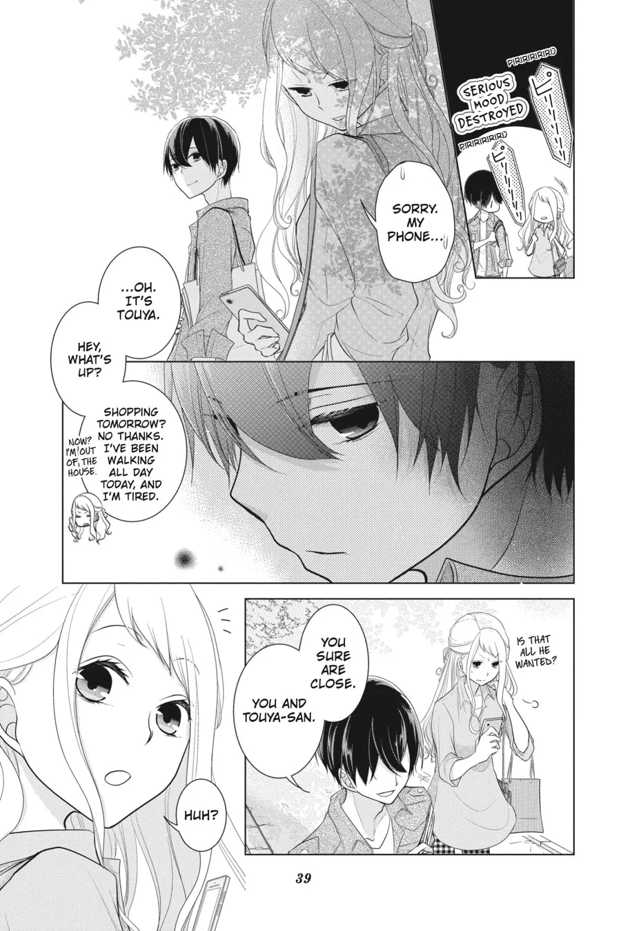 Love and Heart Chapter 17 page 7 - 