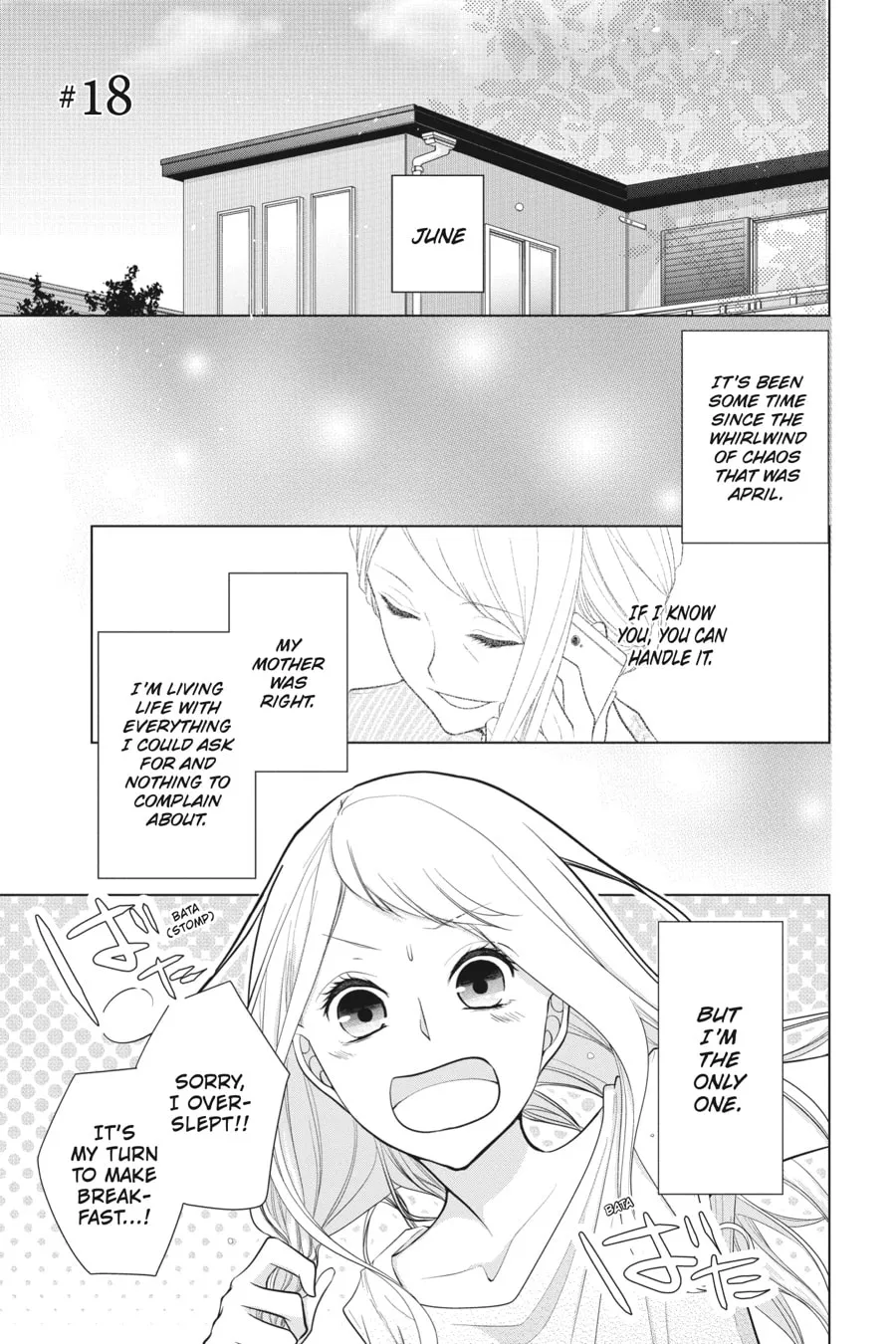 Love and Heart Chapter 18 page 1 - 