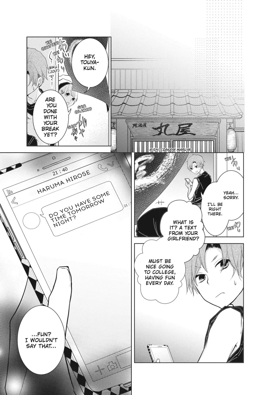 Love and Heart Chapter 19 page 8 - 