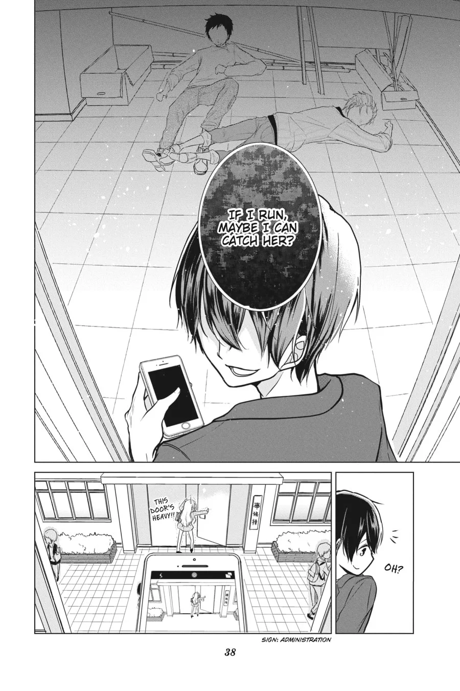 Love and Heart Chapter 2 page 16 - 