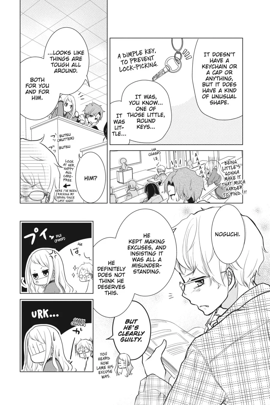 Love and Heart Chapter 2 page 8 - 
