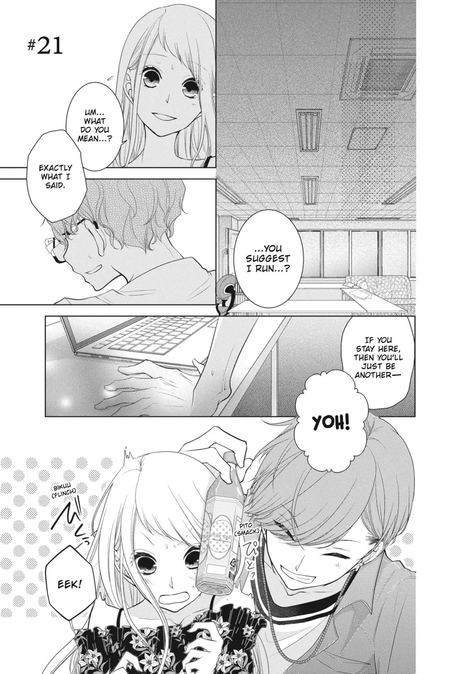 Love and Heart Chapter 21 page 1 - 