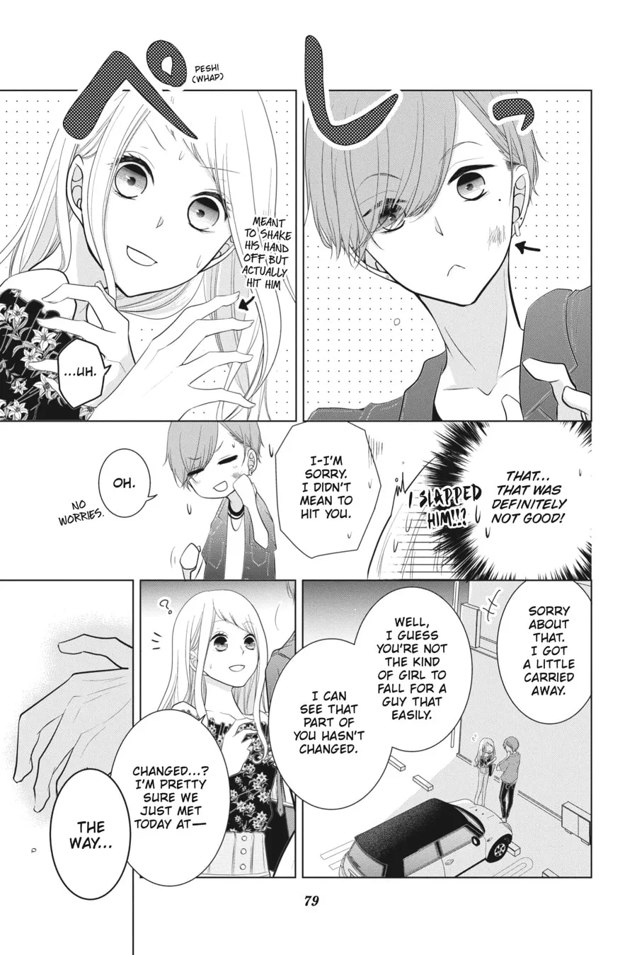 Love and Heart Chapter 21 page 7 - 