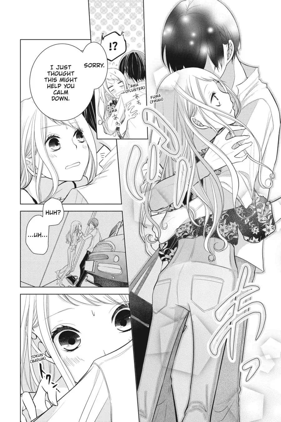 Love and Heart Chapter 23 page 4 - 