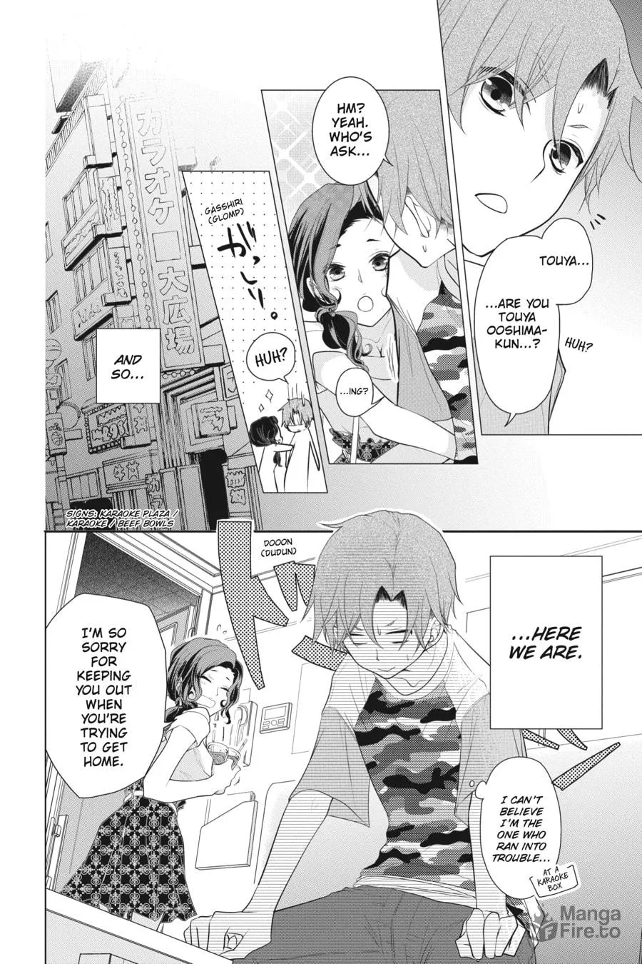 Love and Heart Chapter 24 page 6 - 