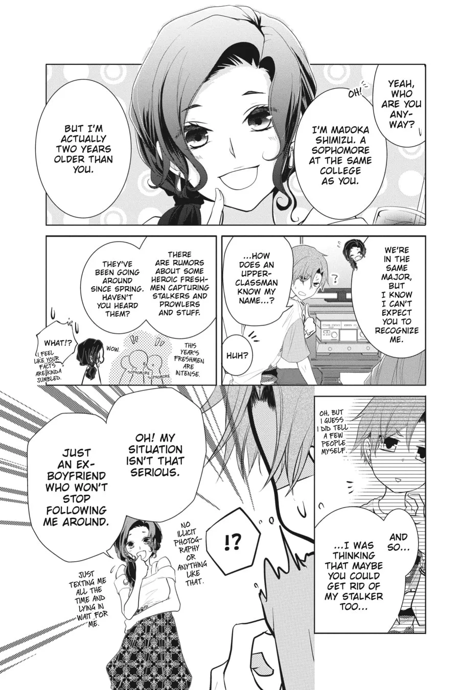 Love and Heart Chapter 24 page 7 - 