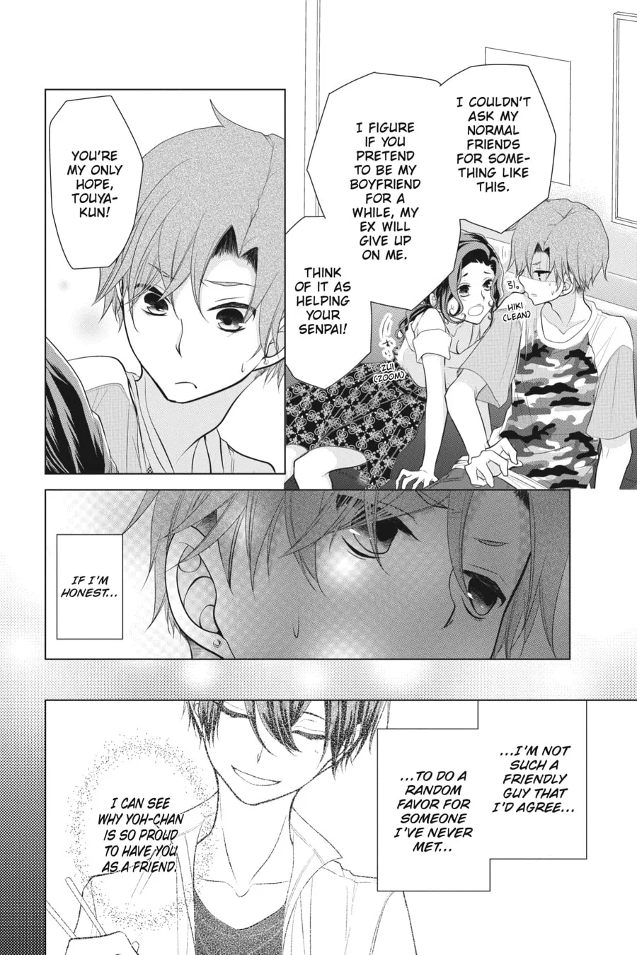 Love and Heart Chapter 24 page 8 - 