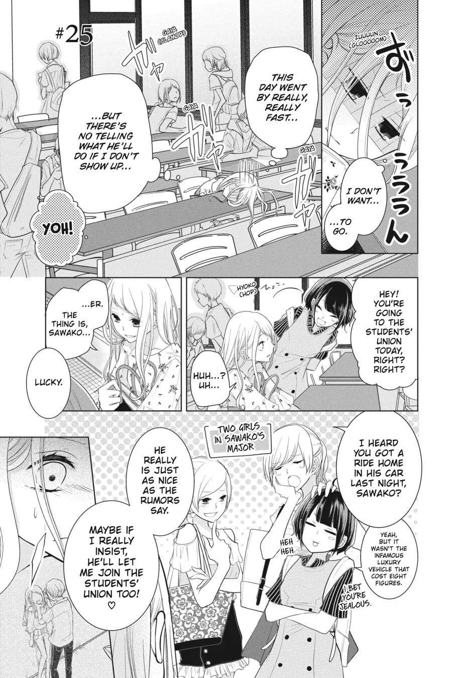 Love and Heart Chapter 25 page 1 - 