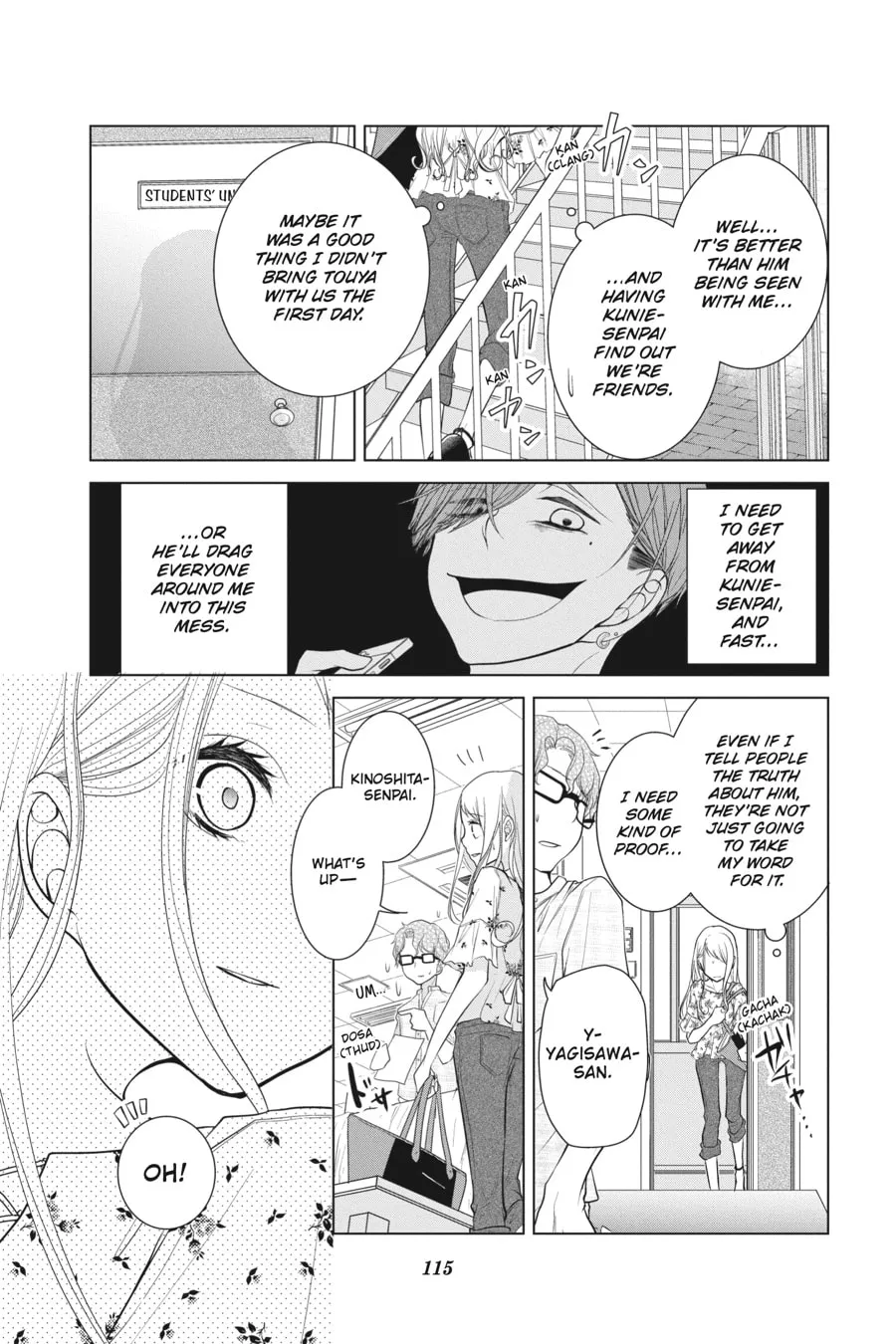 Love and Heart Chapter 25 page 7 - 