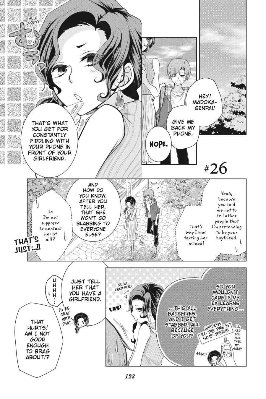 Love and Heart Chapter 26 page 1 - 