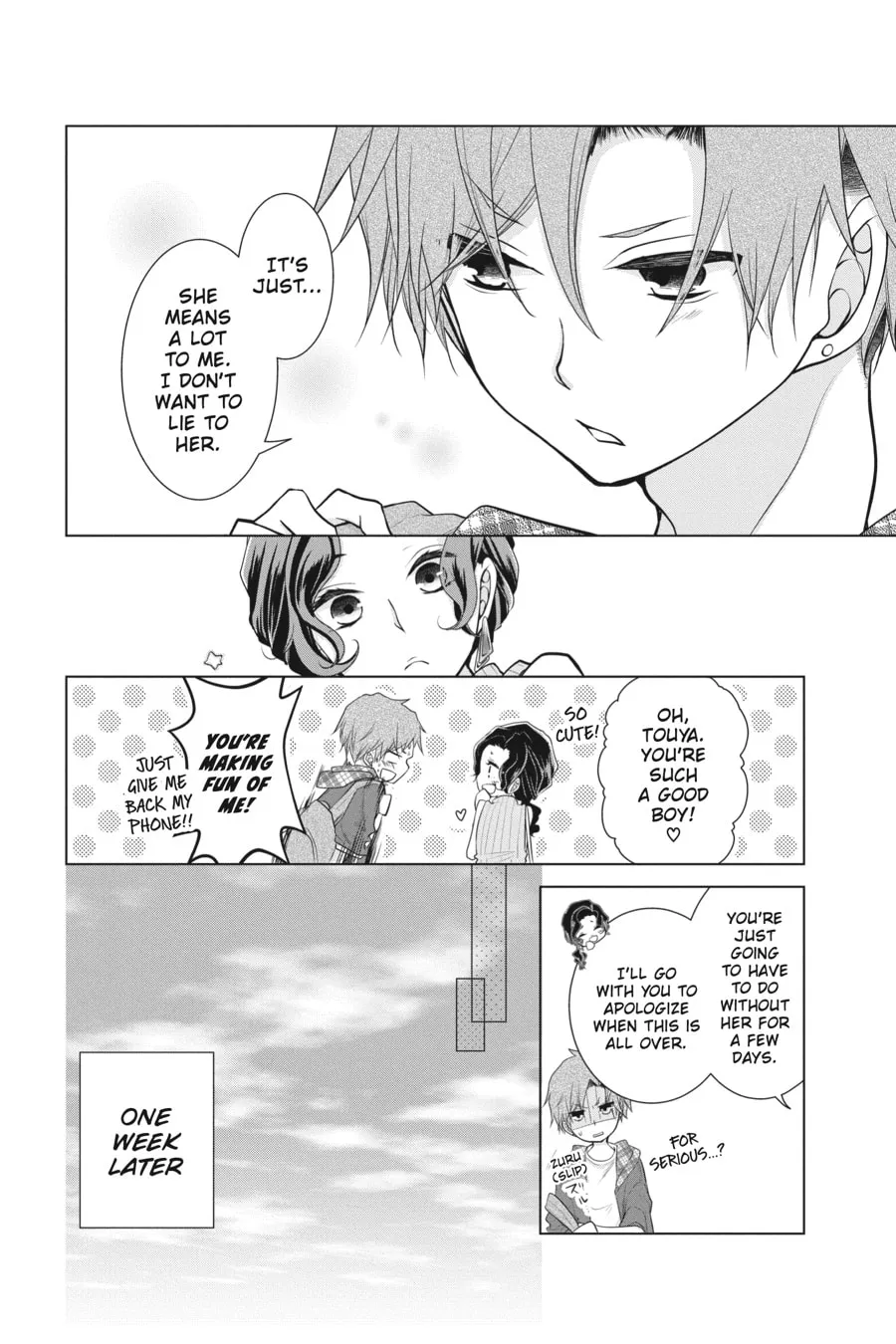 Love and Heart Chapter 26 page 2 - 