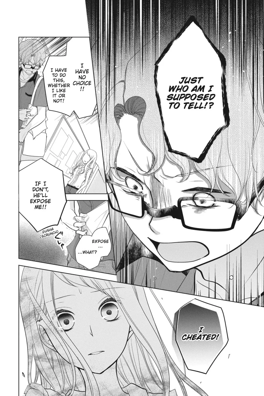 Love and Heart Chapter 27 page 2 - 