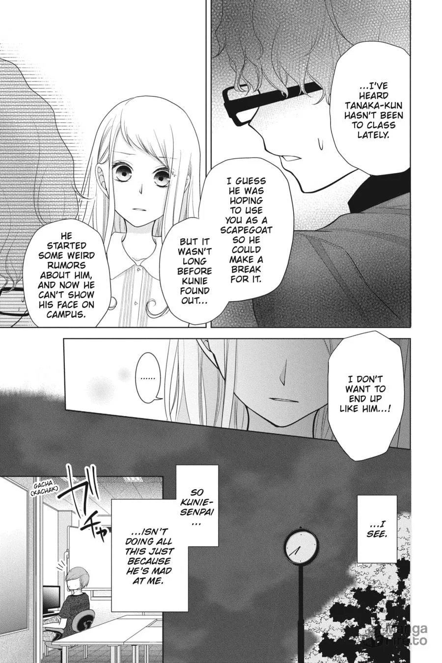 Love and Heart Chapter 27 page 5 - 