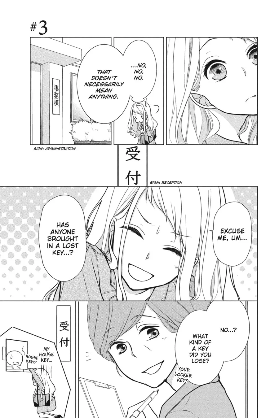 Love and Heart Chapter 3 page 1 - 