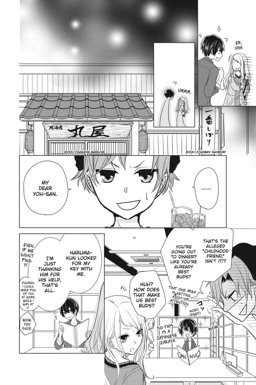 Love and Heart Chapter 3 page 4 - 
