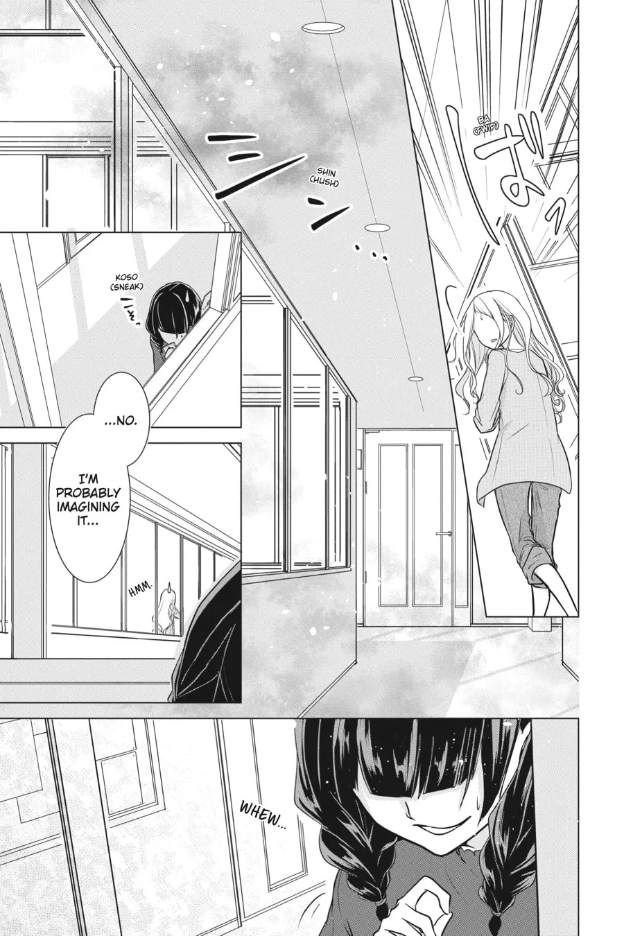 Love and Heart Chapter 4 page 17 - 