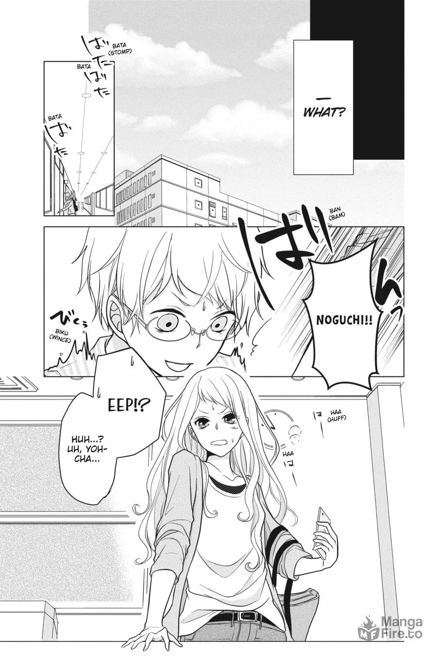 Love and Heart Chapter 4 page 3 - 